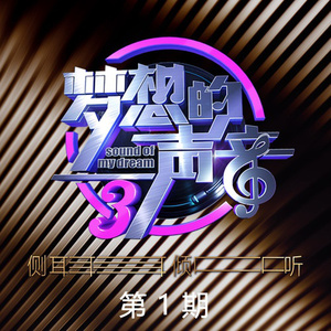 大黑狗配猪的视频
