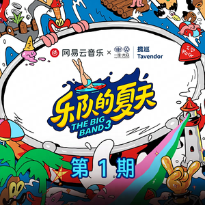 大黑狗配猪的视频
