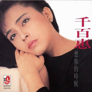 大黑狗配猪的视频
