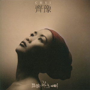 大黑狗配猪的视频
