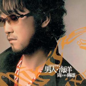 大黑狗配猪的视频
