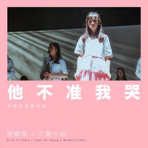 大黑狗配猪的视频
