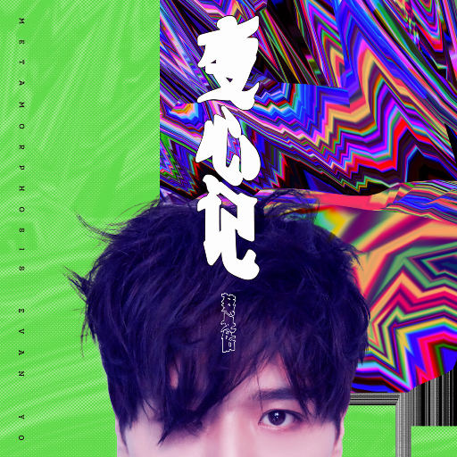 大黑狗配猪的视频
